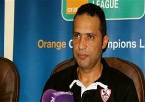مؤمن سليمان يضم 5 لاعبين غير مقيدين إفريقيا لقائمة الزمالك استعدادا لصن داونز