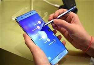 مصر للطيران تقدم خدمة جديدة لحاملي Samsung Galaxy Note 7