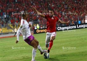 الكاف يخطر الأهلي بمواعيد مباريات دوري أبطال إفريقيا