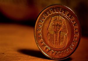  مصدر حكومي يرد: هل أخرجت ألمانيا الجنيه من سلة عملاتها الرئيسية؟