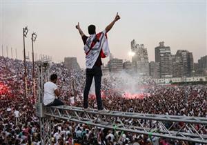 مدير الأمن العام: ضبط ٦٥ من مشجعي الزمالك لحيازتهم تذاكر "مزورة"