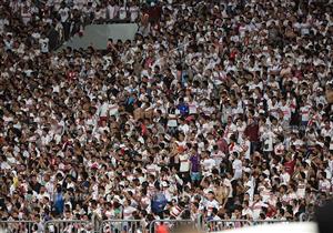 جماهير الزمالك تهز استاد القاهرة: بالروح والدم نفديكي يا فلسطين