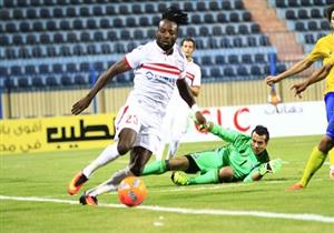 الزمالك يوضح حجم إصابة ستانلي..  وموقفه من مباراة إنبي 