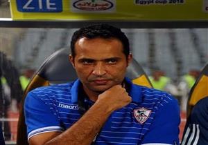 طبيب الزمالك يوضح أسباب غياب ثلاثي الفريق عن مواجهة المصري