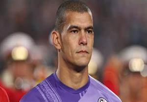 وفاة والد عبد الواحد السيد حارس مرمي الزمالك الأسبق