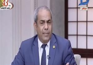 نائب برلماني: جنيه واحد يكفي لإفطار المواطن كفاية رغد "