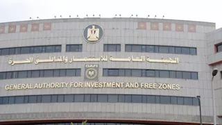 هيئة الاستثمار تبحث آليات دعم بيئة الأعمال مع مستثمري العاشر من رمضان