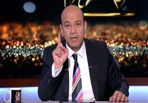 عمرو أديب: "تخفيض الأسعار ضربت الإخوان في مقتل"- فيديو