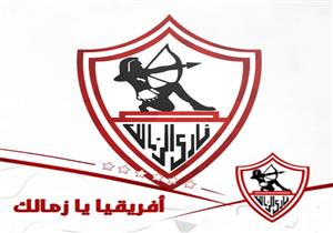 بالصور: نجوم السينما يدعمون الزمالك عبر "إفريقيا يا زمالك"