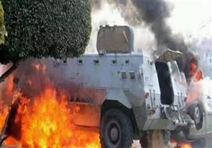 إصابة ضابط و3 مجندين في تفجير مدرعة شرطية بالعريش