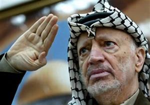 "الخارجية": تحية إلى روح رمز النضال الفلسطيني ياسر عرفات في ذكرى رحيله