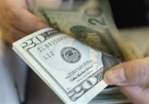  ننشر تغيرات أسعار الدولار بالبنوك بداية تعاملات اليوم