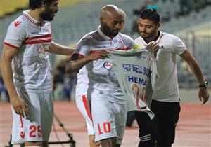 الزمالك يوضح حقيقة وصول عروض رسمية  لشيكابالا 