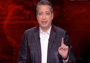 تامر أمين: "عليا الطلاق بالتلاتة الشعب ده واعي وفاهم" - فيديو