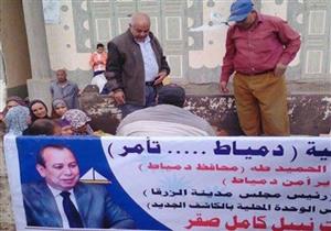 غضب في دمياط لتوزيع "السكر" بسيارات القمامة.. والمحافظ: أرفض إهانة المواطنين