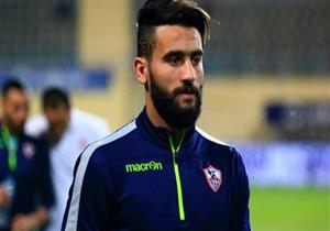 الزمالك يعلن فترة غياب باسم مرسي 