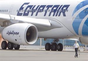 نائب برلماني يُثير أزمة داخل شركة مصر للطيران.. والوزير يرد: "ميرضيش ربنا"