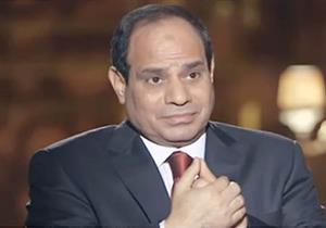 الرئيس السيسي يتوجه إلى لشبونة فى أول زيارة رسمية للبرتغال