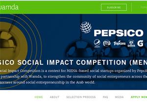 "بيبسيكو" تطلق مسابقة "PepsiCo Social Impact" بالشراكة مع "ومضة"