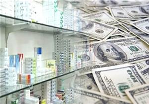 أزمة الدواء- صحة بورسعيد تتهم التهريب.. وصيادلة: الدولار والتوزيع السبب