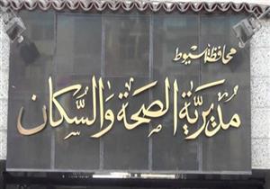 توقف جزئي للعمليات الجراحية في أسيوط بسبب نقص الدواء