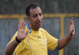 أشرف خضر ينضم إلى الجهاز الفني للإسماعيلي