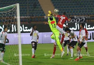 مباراة الاهلى وطلائع الجيش