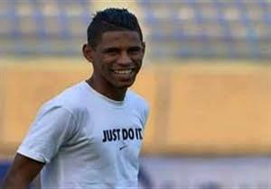 هل تخاذل ريكو عن السفر مع الزمالك لتونس؟.. اللاعب يُجيب