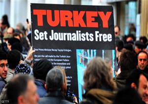 وقف إصدار ألماني من صحيفة "زمان" التركية في ألمانيا