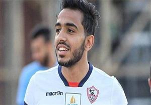 كهربا يتحدث عن أصعب فتراته مع الزمالك 