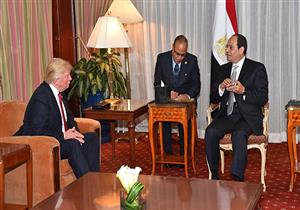 ترامب يوجه الشكر للرئيس السيسي على تهنئته برئاسة أمريكا