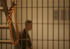 3 ولايات أمريكية توافق على تطبيق عقوبة الإعدام