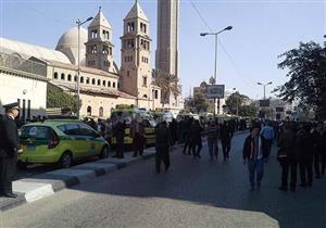 جامعة عين شمس تفتح جميع المستشفيات التابعة لها لاستقبال مصابي حادث الكنيسة