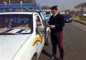  تحرير 5 آلاف مخالفة مرورية متنوعة بالجيزة