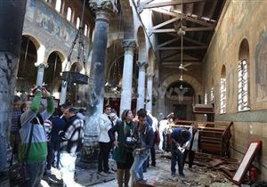 تفجير "البطرسية" في عيون الصحافة العربية والعالمية.. "المنفذ إرهابي والضحية مصر"