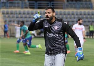 جنش وإبراهيم يوقعان على بياض.. ووكيل مايوكا في الزمالك لحسم مصيره