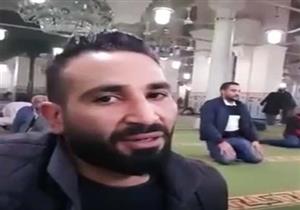 بالفيديو.. حقيقة خطأ أحمد سعد في أداء صلاة الفجر