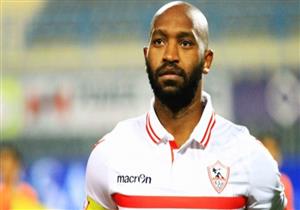 بالفيديو.. شيكابلا يُهدر ركلة الجزاء الثانية خلال مسيرته مع الزمالك