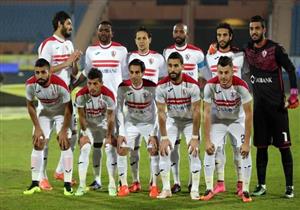 "المسابقات" تُغرّم الزمالك بعد مباراة الإنتاج الحربي