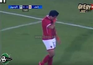 الهدف الأول للأهلي أمام الألومنيوم