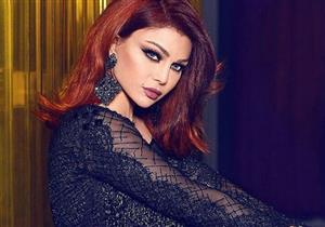 بعد زيارة قصيرة للقاهرة.. هيفاء وهبي تستقبل 2017 مع أسرتها بلبنان- صور