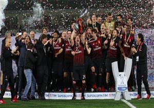 بالفيديو.. ركلات الترجيح تقهر يوفنتوس وتمنح السوبر الإيطالي لميلان