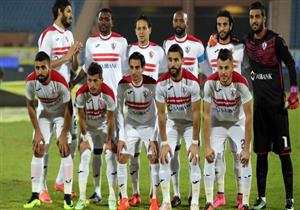 الزمالك يتلقى دعوة للمشاركة في دورة ودية بالمغرب