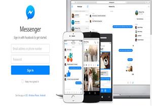 فيسبوك تتيح "البحث في المحادثات" على نسخة الويب من ماسنجر