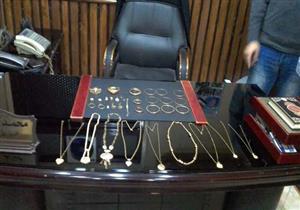 مباحث بسيون تعيد مسروقات ذهبية قيمتها نصف مليون جنيه 