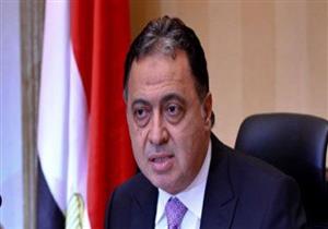 وزير الصحة يوضح موقف المستشفيات التكاملية.. ويعلن شراء ٣٠٠ سيارة إسعاف