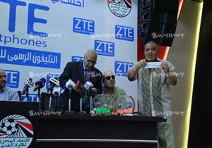 اتحاد الكرة يحدد موعد قرعة كأس مصر