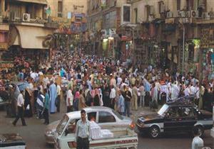 خلال 6 ساعات.. "التعبئة والإحصاء": عدد سكان مصر سيبلغ 99 مليون نسمة