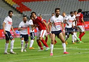 إقامة مباريات الأهلي والزمالك الإفريقية بحضور الجماهير