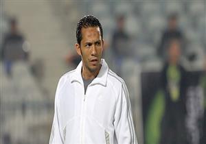 عودة "العندليب" لجهاز الزمالك